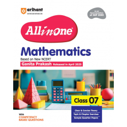 CBSE All in One Mathematics Ganita Prakash Guide Class 7 |