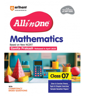 CBSE All in One Mathematics Ganita Prakash Guide Class 7 | Latest Edition