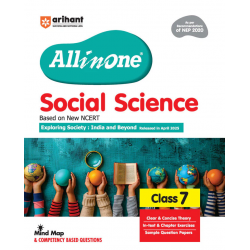 CBSE All in One Social Science-Exploring Society  Guide