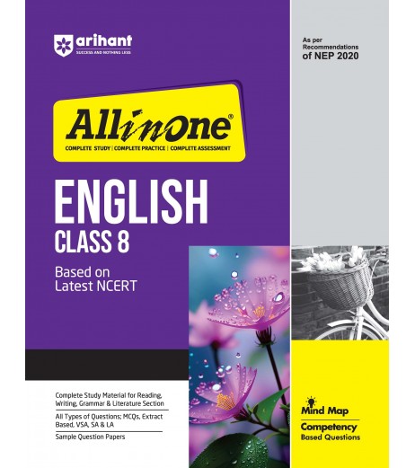 CBSE All in One English Class 8 CBSE Class 8 - SchoolChamp.net