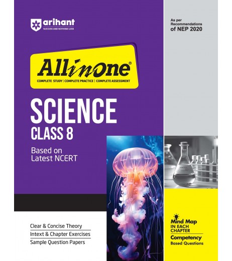 CBSE All In One Science Guide Class 8 |for 2025 Examination