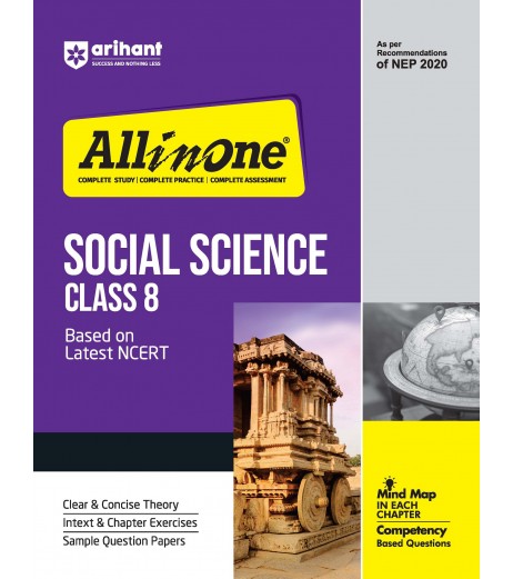CBSE All in One Social Science Guide Class 8 | Latest Edition