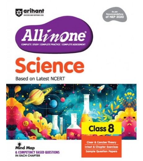 CBSE All In One Science Guide Class 8 |Latest Edition