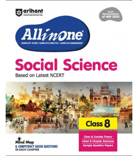 CBSE All in One Social Science Guide Class 8 | Latest Edition