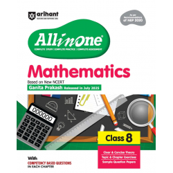 CBSE All in One Mathematics Guide Class 8 | Latest Edition