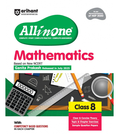 CBSE All in One Mathematics Guide Class 8 | Latest Edition