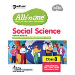 CBSE All in One Social Science -Exploring Society Guide