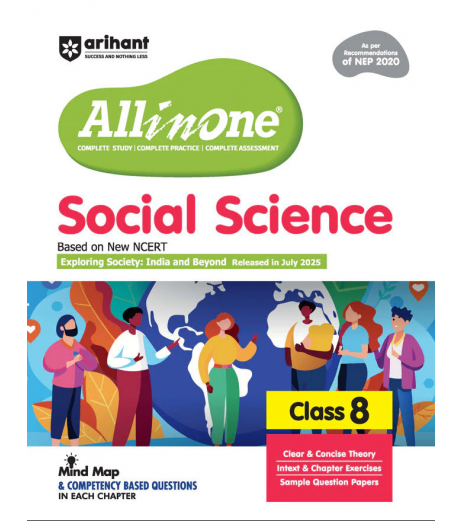 CBSE All in One Social Science -Exploring Society Guide Class 8 | Latest Edition