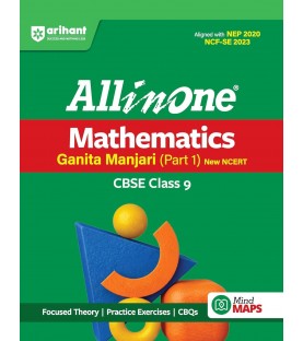 CBSE All in One Mathematics Ganita Manjari (Part 1 Class 9 | Latest Edition