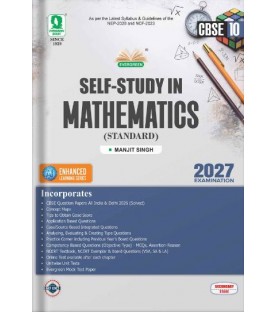 Evergreen CBSE Self- Study in Mathematics Class 10