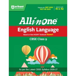 CBSE All in One English Language Kaveri class 9 | Latest