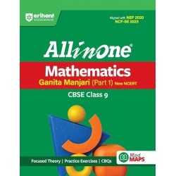 CBSE All in One Mathematics Ganita Manjari (Part 1 Class 9