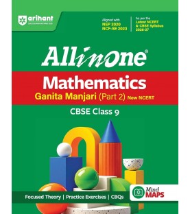 CBSE All in One Mathematics Ganita Manjari Part 2 Class 9 | Latest Edition