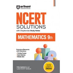 Arihant NCERT Solutions Mathematics for Class 9