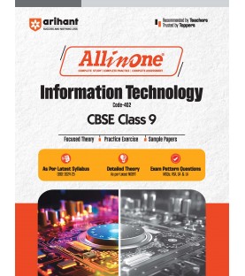 CBSE All in One Information Technology guide class 9 | Latest Edition