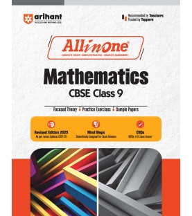 CBSE All in One Mathematics Guide Class 9 | Latest Edition