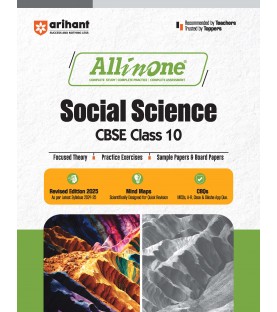 CBSE All in One  Social Science Guide Class 10 | Latest Edition