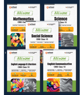 All In One Class 10 Set of 5 Books English, Social Science, Science & Mathematics | Latest Edition