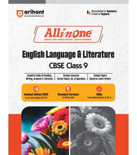 CBSE All in One English Language and Literature class 9 | Latest Edition