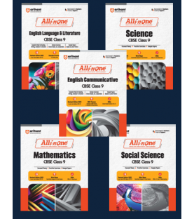 All In One Set of 5 Books English, Social Science, Science, Mathematics For Class 9