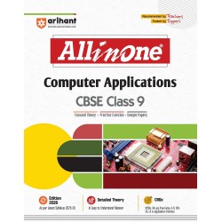CBSE All in One Guide Computer Application class 9 | Latest