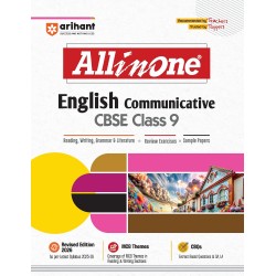 CBSE All in One English Communication class 9 | Latest