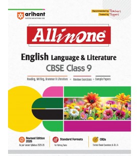 CBSE All in One English Language and Literature class 9 | Latest Edition