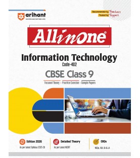 CBSE All in One Information Technology guide class 9 | Latest Edition