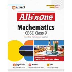CBSE All in One Mathematics Guide Class 9 | Latest Edition