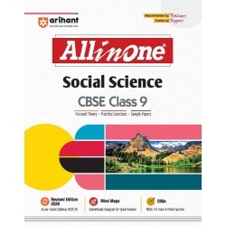 CBSE All in One Social Science guide class 9 | Latest