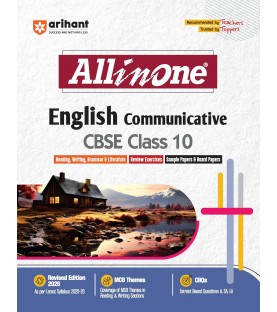 CBSE All in One English Communication Class 10 | Latest Edition