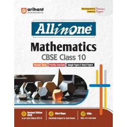 CBSE All in One Mathematics Class 10 | Latest Edition