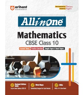 CBSE All in One Mathematics Class 10 | Latest Edition
