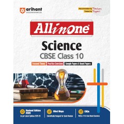 CBSE All in One Science Class 10 | Latest Edition