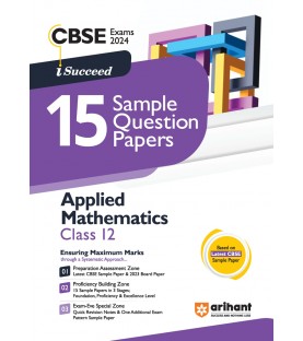 Arihant CBSE Sample Question Papers Applied Mathematics Class 12 | Latest Edition