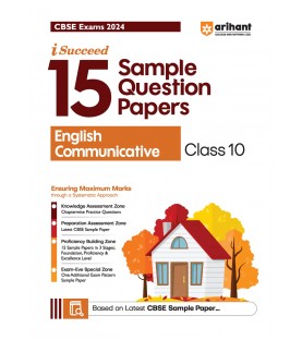 Arihant CBSE Sample Question Papers English Communicative Class 10 | Latest Edition