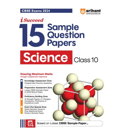 Arihant CBSE Sample Question Papers Science Class 10 | Latest Edition