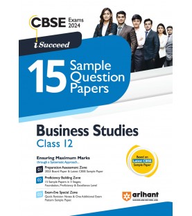 Arihant CBSE Sample Question Papers Business Studies Class 12 | Latest Edition