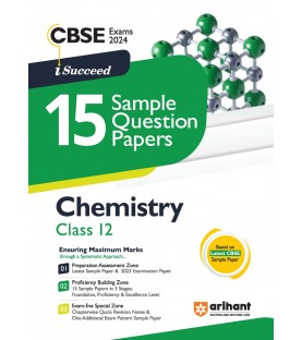 Arihant CBSE Sample Question Papers Chemistry Class 12 | Latest Edition