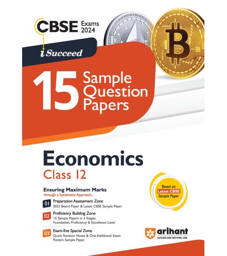 Arihant CBSE Sample Question Papers Economics Class 12 | Latest Edition
