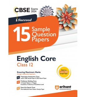 Arihant CBSE Sample Question Papers English Core  Class 12 | Latest Edition