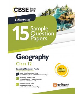 Arihant CBSE Sample Question Papers Geography Class 12 | Latest Edition
