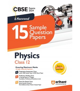 Arihant CBSE Sample Question Papers Physics Class 12 | Latest Edition