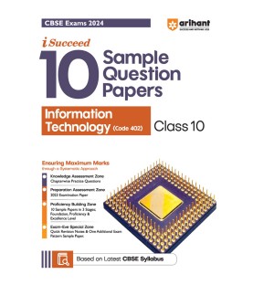 Arihant CBSE Sample Question Papers Information Technology Class 10 | Latest Edition