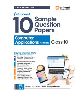 Arihant CBSE Sample Question Papers Computer Applications  Class 10 | Latest Edition