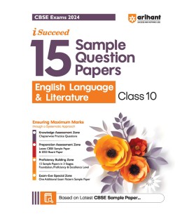 Arihant CBSE Sample Question Papers English Language Class 10 | Latest Edition