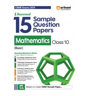 Arihant CBSE Sample Question Papers Mathematics (Basic) Class 10 | Latest Edition