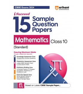 Arihant CBSE Sample Question Papers Mathematics (Standard) Class 10 | Latest Edition