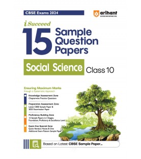 Arihant CBSE Sample Question Papers Social Science Class 10 | Latest Edition