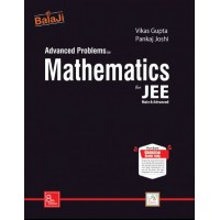 Balaji Advance Problems in Mathematics for JEE by Vikas